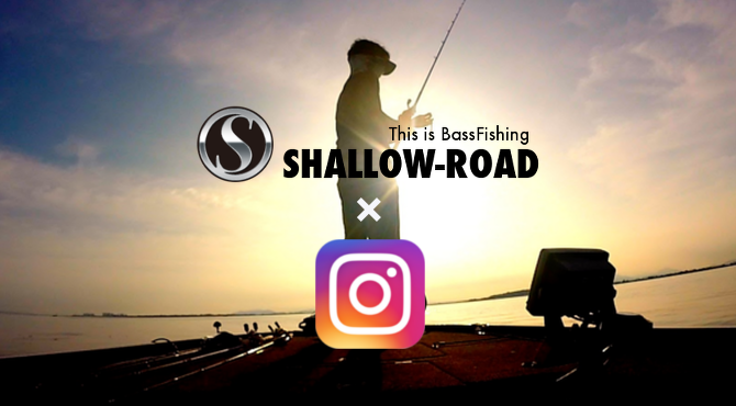 カッコイイ写真を撮りたい シャロー道がinstagramを始めてみました Shallowdou Phtos シャロー道